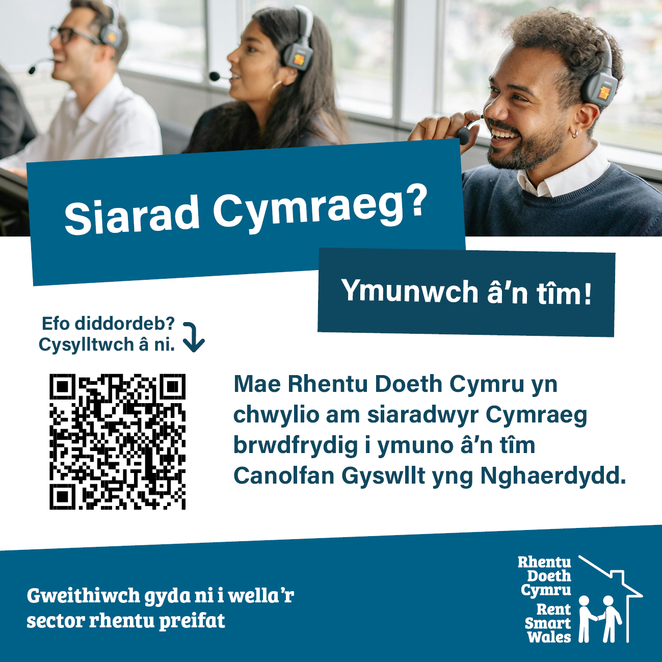 social media CC CYM (2)